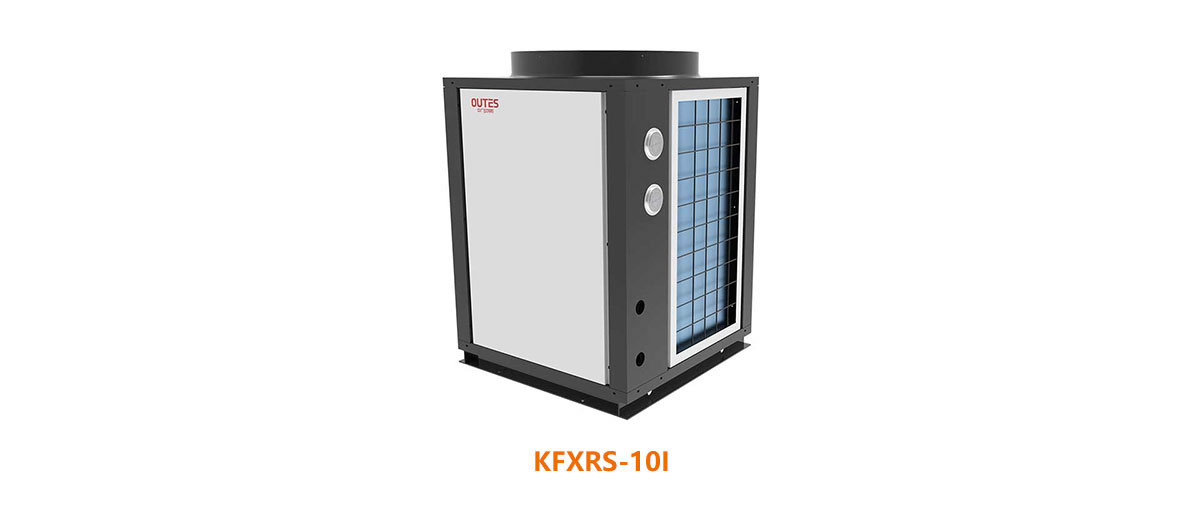KFXRS-10I产品图
